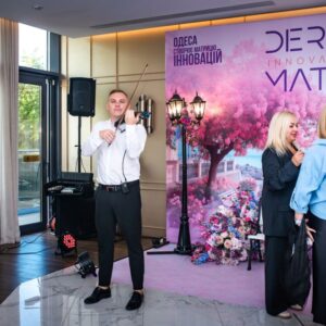2025.09.11_DermaMatrix_photo_1